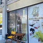 Appartamento Private Super By Sea In ! Pomorie